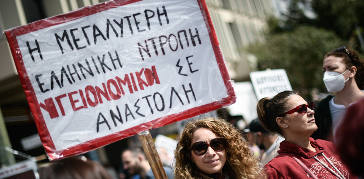 Μήνυμα με πολλούς αποδέκτες…