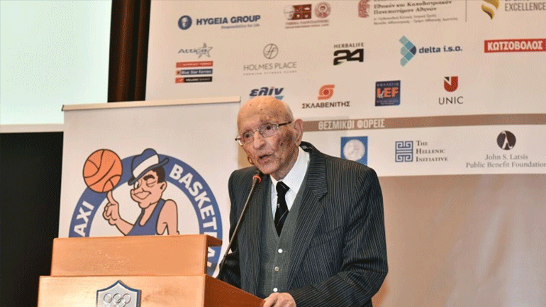 Μπάσκετ: Το τελευταίο «αντίο» στον Ζαχαρία Αλεξάνδρου