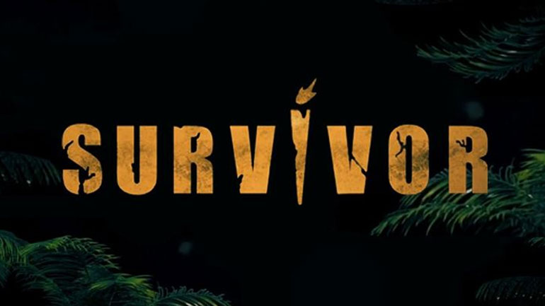 Survivor – Spoiler: Η ομάδα που θα κερδίσει απόψε το έπαθλο του φαγητού