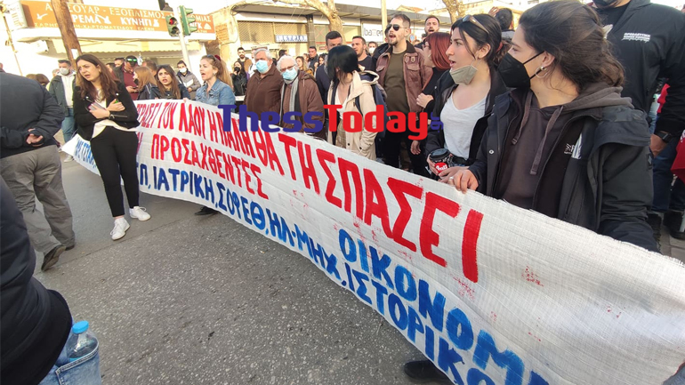 Θεσσαλονίκη: Ένας τραυματίας και οκτώ συλλήψεις το αποτέλεσμα της πορείας στο λιμάνι