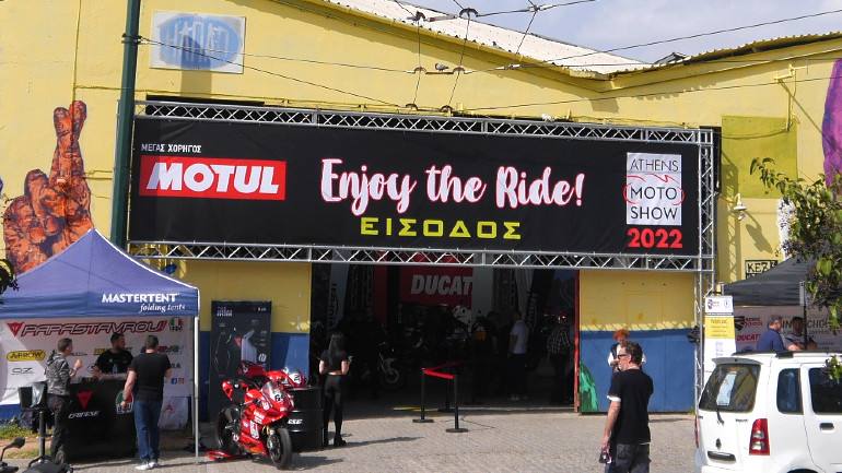 Αναμένεται αρκετός κόσμος να επισκεφτεί την έκθεση, ιδιαίτερα το Σαββατοκύριακο.