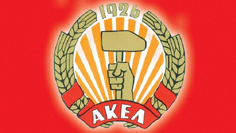 Κύπρος: Το ΑΚΕΛ δεν θα παραστεί στην ομιλία του Ζελένσκι στη Βουλή