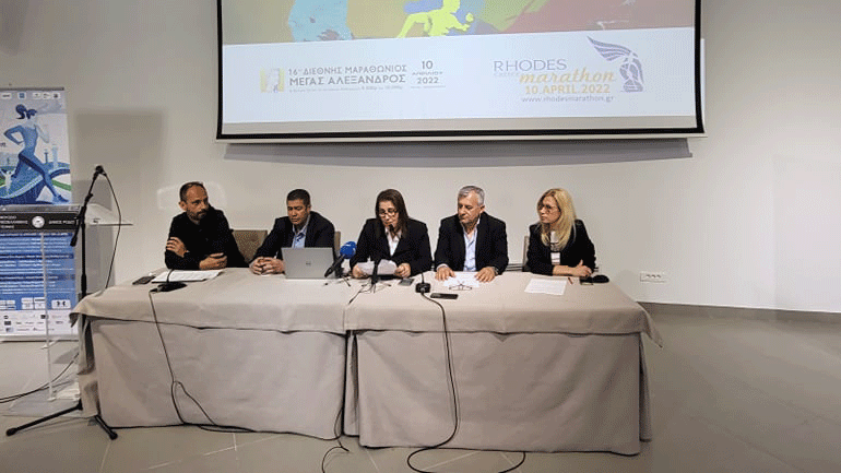 Όλα έτοιμα για τον 7ο Διεθνή Μαραθώνιο Ρόδου
