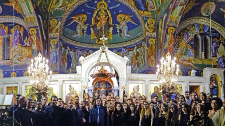 Ευνεάνιδες, ένα γυναικείο βυζαντινό φωνητικό σύνολο, ψάλλει τον Ακάθιστο Ύμνο