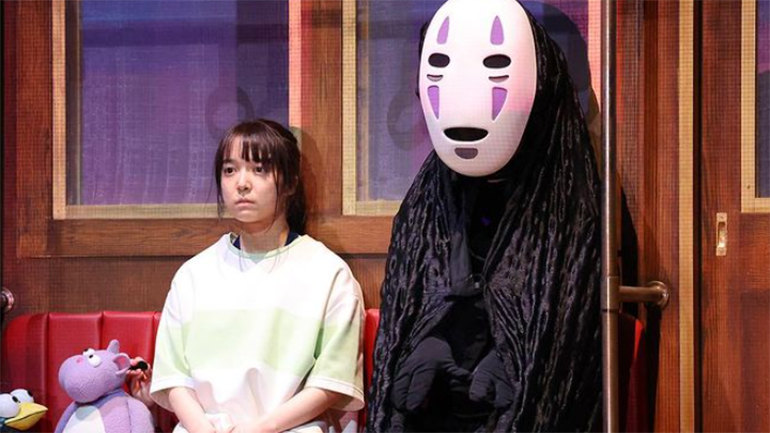 Ντεμπούτο στη θεατρική σκηνή για το «Ταξίδι στη Χώρα των Θαυμάτων» του Μιγιαζάκι