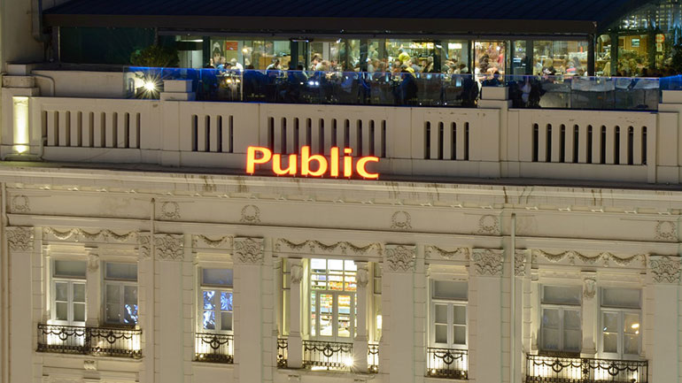 To Public Συντάγματος ανανεώνεται!