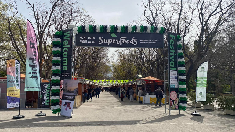 Σε εξέλιξη το SuperFoods Festival στο Zάππειο