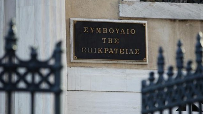 ΣτΕ: Άφαντοι οι δικηγόροι που εκπροσωπούν το Δημόσιο στην προσφυγή για το πρόστιμο των 100 ευρώ