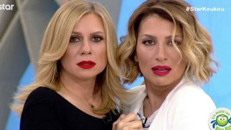 Κατερίνα Καραβάτου: Δείτε την ξεκαρδιστική φάρσα στη Μαρία Ηλιάκη