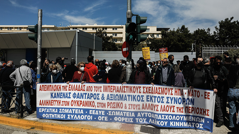 Εργατικά σωματεία: «Να ματαιωθεί κάθε αποστολή στρατιωτικών δυνάμεων εκτός ελληνικών συνόρων»