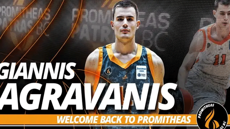 Προμηθέας: Ανακοίνωσε την επιστροφή του Γιάννη Αγραβάνη