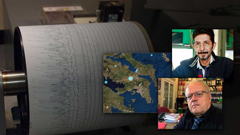 Η Γη τρέμει στη Θήβα