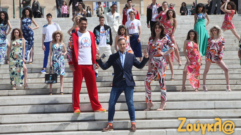 Επίδειξη μόδας με αντιπολεμικό μήνυμα από τον Βασίλειο Κωστέτσο Επίδειξη μόδας με αντιπολεμικό μήνυμα από τον Βασίλειο Κωστέτσο