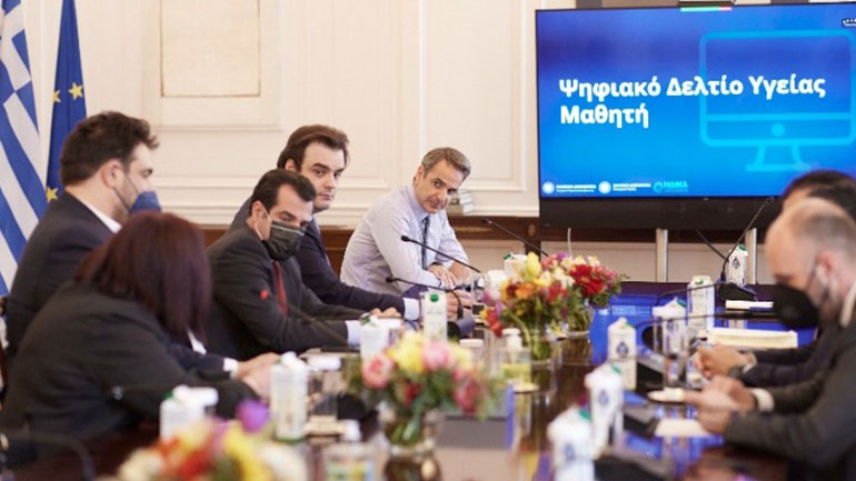 Σε λειτουργία το ψηφιακό βιβλιάριο υγείας παιδιού