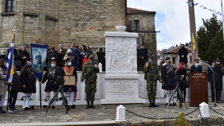 Εκδηλώσεις μνήμης για τους νεκρούς της Κλεισούρας Καστοριάς από τους Ναζί κατακτητές