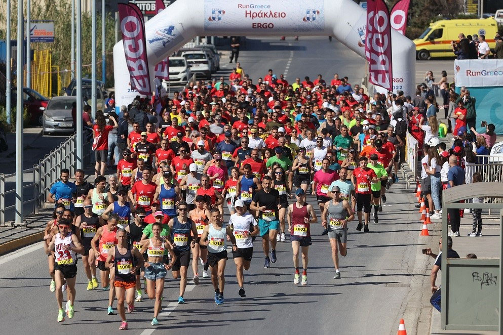 .Run Greece Ηράκλειο