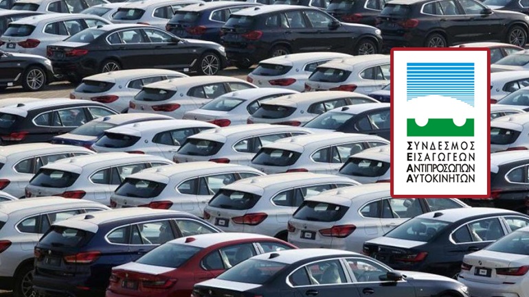 Μείωση 6.3% στις πωλήσεις νέων Ι.Χ. τον Μάρτιο στην Ελλάδα