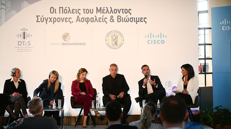 Ο Δήμος Αθηναίων θα έχει ψηφιοποιήσει το 100% των υπηρεσιών του έως το τέλος του χρόνου