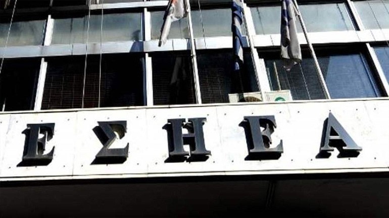 Άμεση διαλεύκανση στην υπόθεση παρακολούθησης Κουκάκη ζητά η ΕΣΗΕΑ