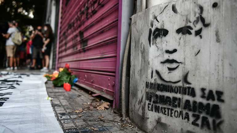 Δίκη Ζακ Κωστόπουλου: Την ενοχή του κοσμηματοπώλη και του μεσίτη πρότεινε ο εισαγγελέας