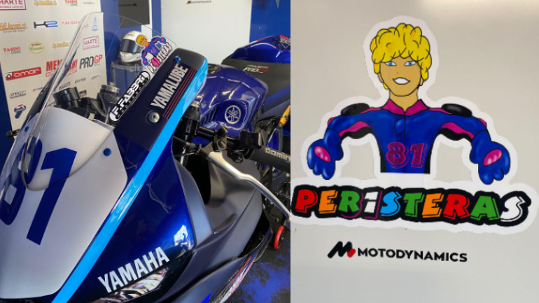 Στο γκαράζ της ProGP έμεινε όλο το αγωνιστικό τριήμερο η Yamaha R3 του Γιάννη.