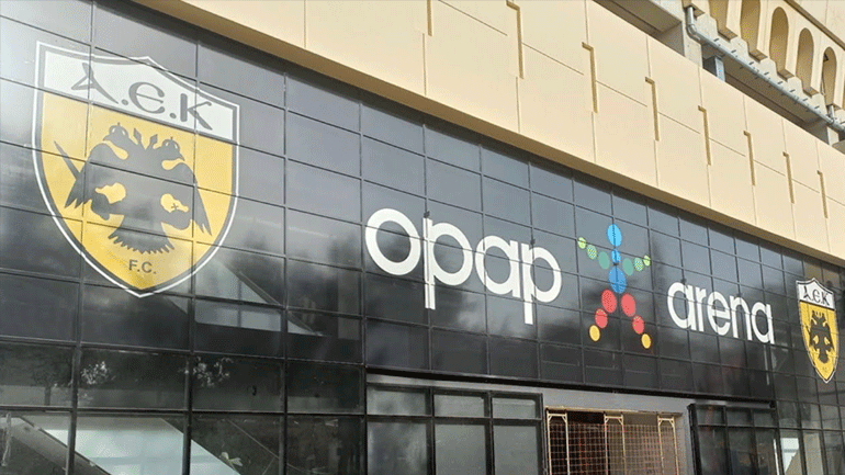 98 χρόνια ΑΕΚ, με τα έργα της OPAP ARENA να μπαίνουν στην τελική ευθεία