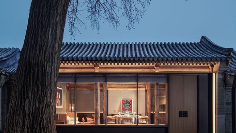 «La Maison Xun», ένα εστιατόριο στο Πεκίνο