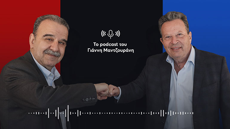 Podcast: Μαντζουράνης και Κύρτσος συζητούν για τον αποτυχημένο Μητσοτάκη
