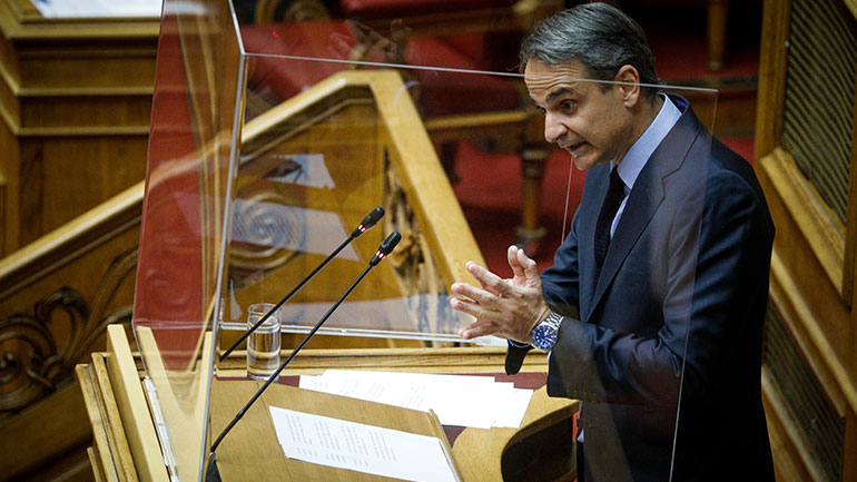 Μητσοτάκης: Σημαντική αύξηση του κατώτατου μισθού από την 1η Μαΐου