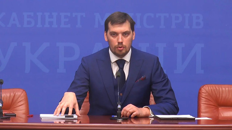 Ουκρανία: Αναμένεται η απόφαση για αποστολή βαρέων όπλων από το Βερολίνο