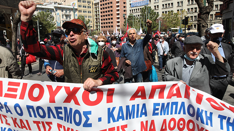 Συγκέντρωση στο κέντρο της Αθήνας πραγματοποιούν συνταξιούχοι Συγκέντρωση στο κέντρο της Αθήνας πραγματοποιούν συνταξιούχοι