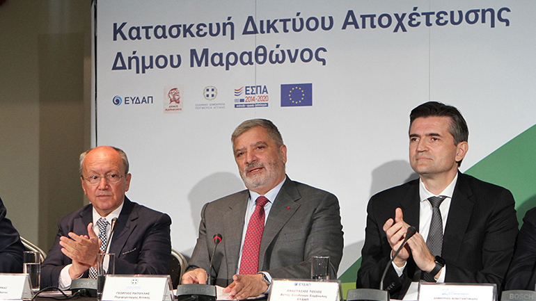 Πατούλης στο 4ο ΣΔΙΤ Forum: 10 έργα επεξεργασίας στερεών αποβλήτων, αξίας 100 εκατ. ευρώ