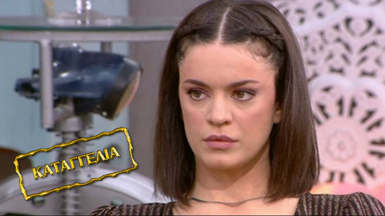 Καταγγελία της Τραϊάνας Ανανία για ενδυματολογικό ρατσισμό στον Ναό του Σουνίου – Δείτε το βίντεο