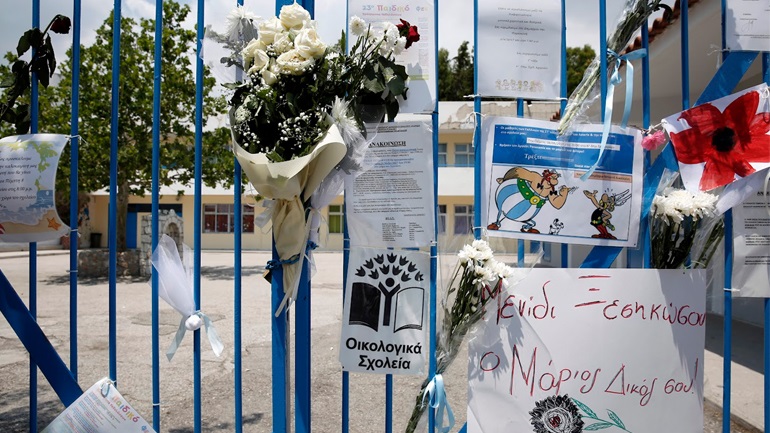 Ικανοποίηση για την απόφαση του ΝΣΚ για την αποζημίωση προς την οικογένεια του 11χρονου Σουλούκου, από Σταϊκούρα και Θεοδωρικάκο