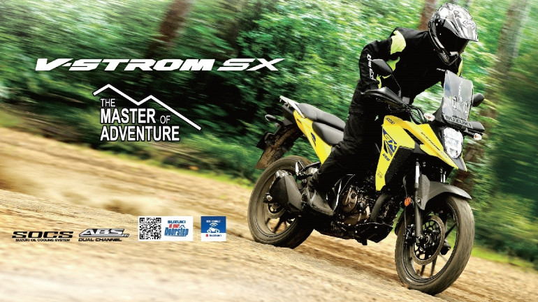 Επιστρέφει το Suzuki V-Strom 250 το 2023;