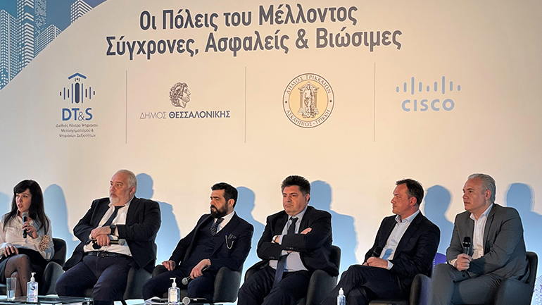 Nova/Wind: «H δημιουργία «έξυπνων πόλεων» απαραίτητη συνθήκη για ένα βιώσιμο μέλλον»