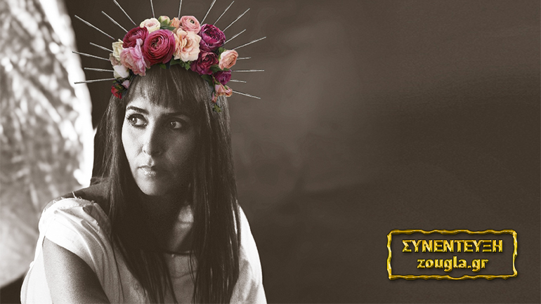 Σαλίνα Γαβαλά: Ώριμη και πολυδιάστατη, χαράζει τον προσωπικό της δρόμο σε αχαρτογράφητα νερά της τέχνης