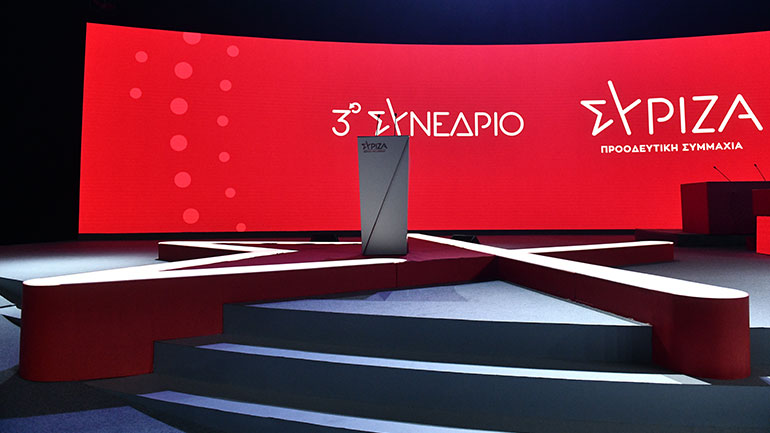 Τσίπρας: «Η ώρα της πολιτικής αλλαγής έχει φθάσει – 5+1 δεσμεύσεις για ένα ρεαλιστικό πρόγραμμα προοδευτικής διακυβέρνησης»