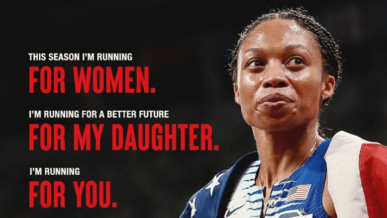  Στίβος: Αποσύρεται μετά το 2022 η Ολυμπιονίκης  Άλισον Φίλιξ