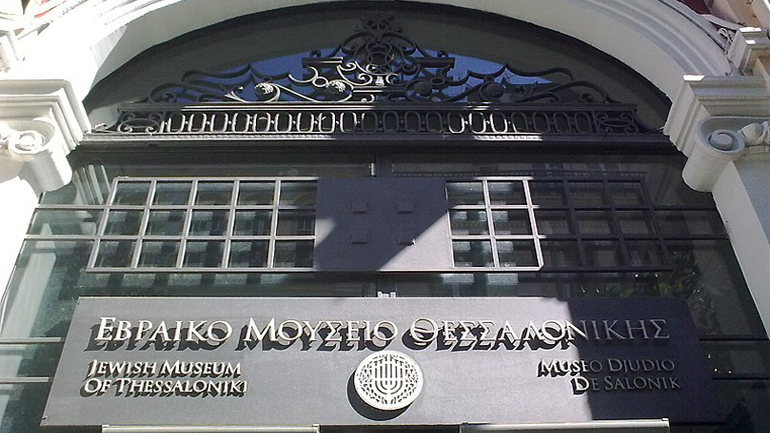 Πολύκαρπος Αδαμίδης: «Απαράγραπτα τα εγκλήματα πολέμου και οι διεκδικήσεις των θυμάτων»