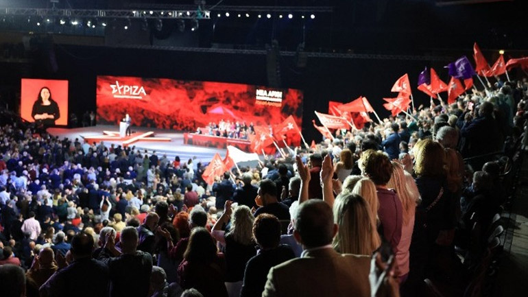 3ο Συνέδριο ΣΥΡΙΖΑ: Oι χαιρετισμοί των κομμάτων