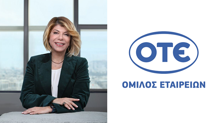 Έλενα Παπαδοπούλου, Όμιλος ΟΤΕ: «Η εκπαίδευση και ανάπτυξη των ανθρώπων είναι κινητήριος δύναμη μετασχηματισμού»