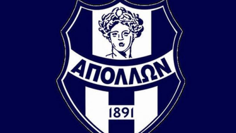 ΕΠΟ: Πρόστιμο 16.000 ευρώ της πειθαρχικής επιτροπής στον Απόλλωνα Σμύρνης