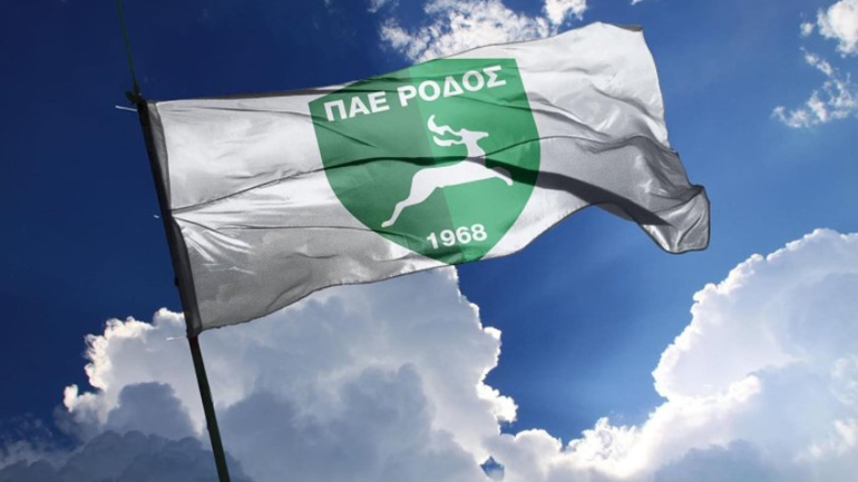 Super League 2: Δεν «κατεβαίνει» στο παιχνίδι με την Καλαμάτα η Ρόδος!