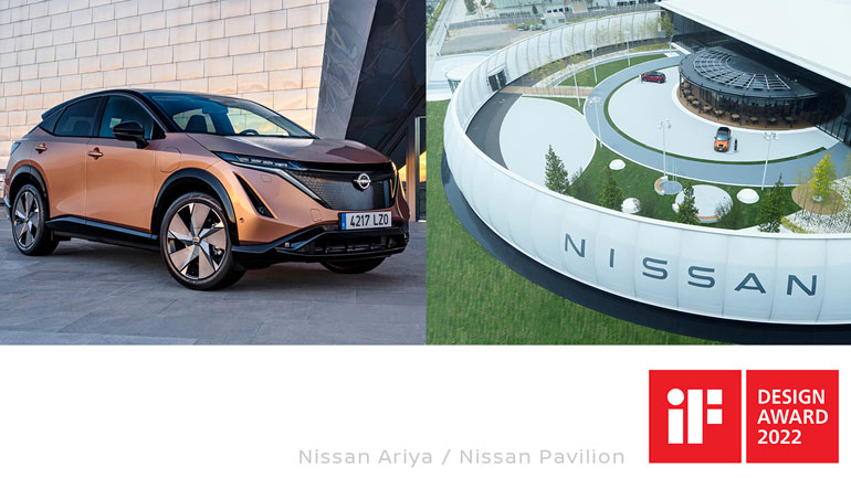Το βραβείο iF Design σε Ariya και Pavilion 