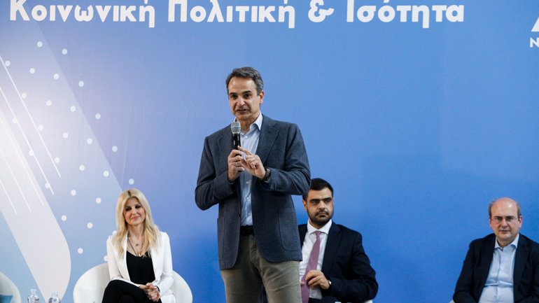 Στην προσυνεδριακή συζήτηση της ΝΔ ο Μητσοτάκης – «Την 1η Μαΐου θα αυξηθεί σημαντικά ο κατώτατος μισθός»