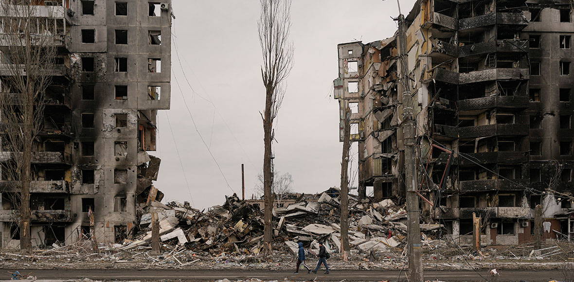 Πόλη – φάντασμα