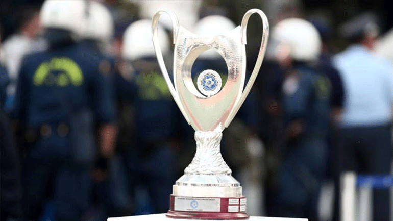 Κύπελλο Ελλάδας: Προς Τετάρτη 27 Απριλίου οι ρεβάνς των ημιτελικών