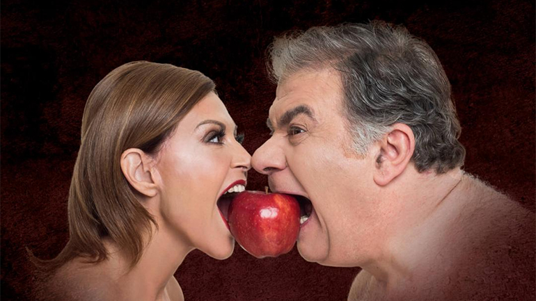 Παράταση παραστάσεων για το έργο «Οι γείτονες από Πάνω» στο Θέατρο Πειραιώς 131