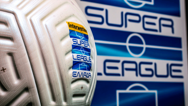 Super League: Oι αποφάσεις του Δ.Σ. μέσω τηλεδιάσκεψης